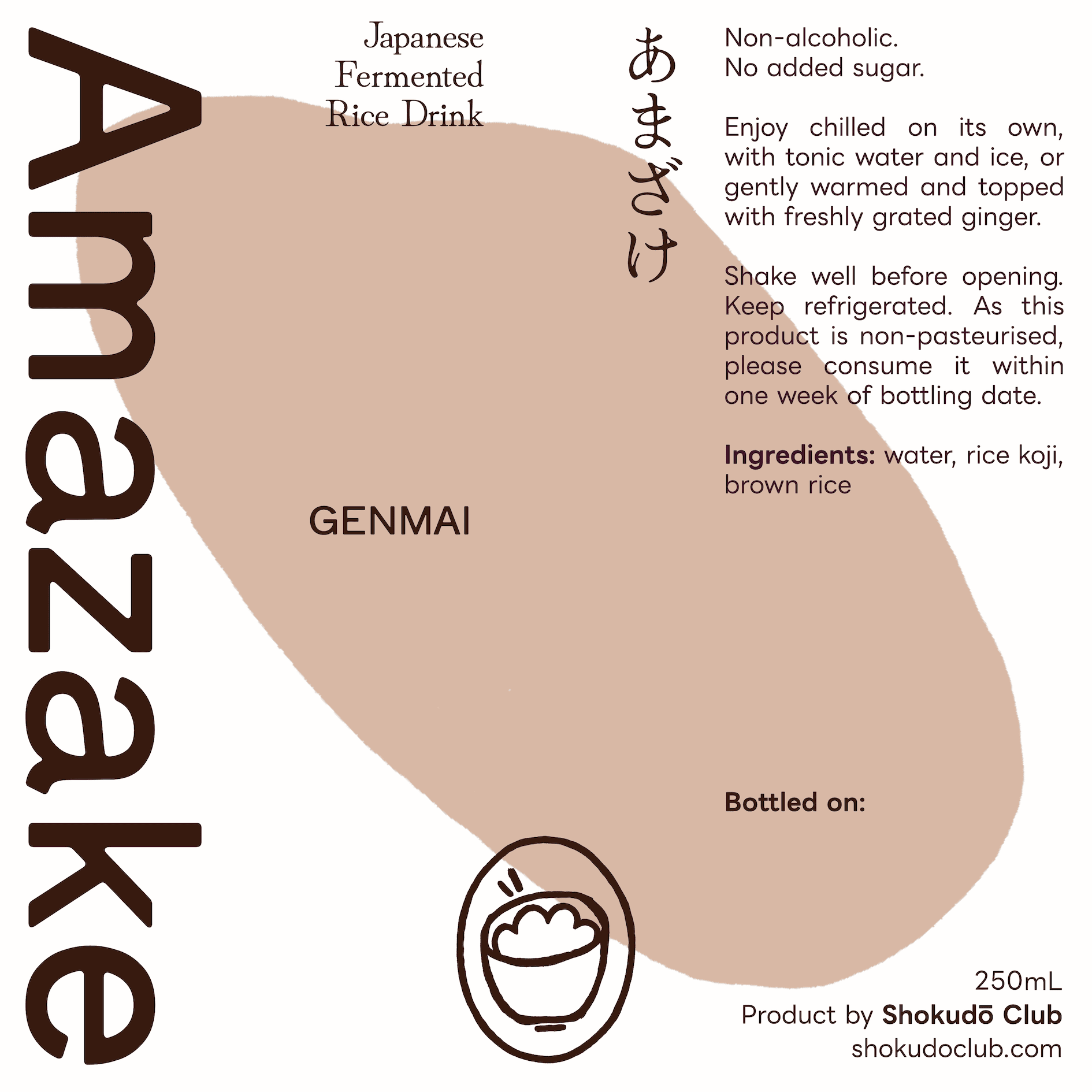 Genmai Amazake