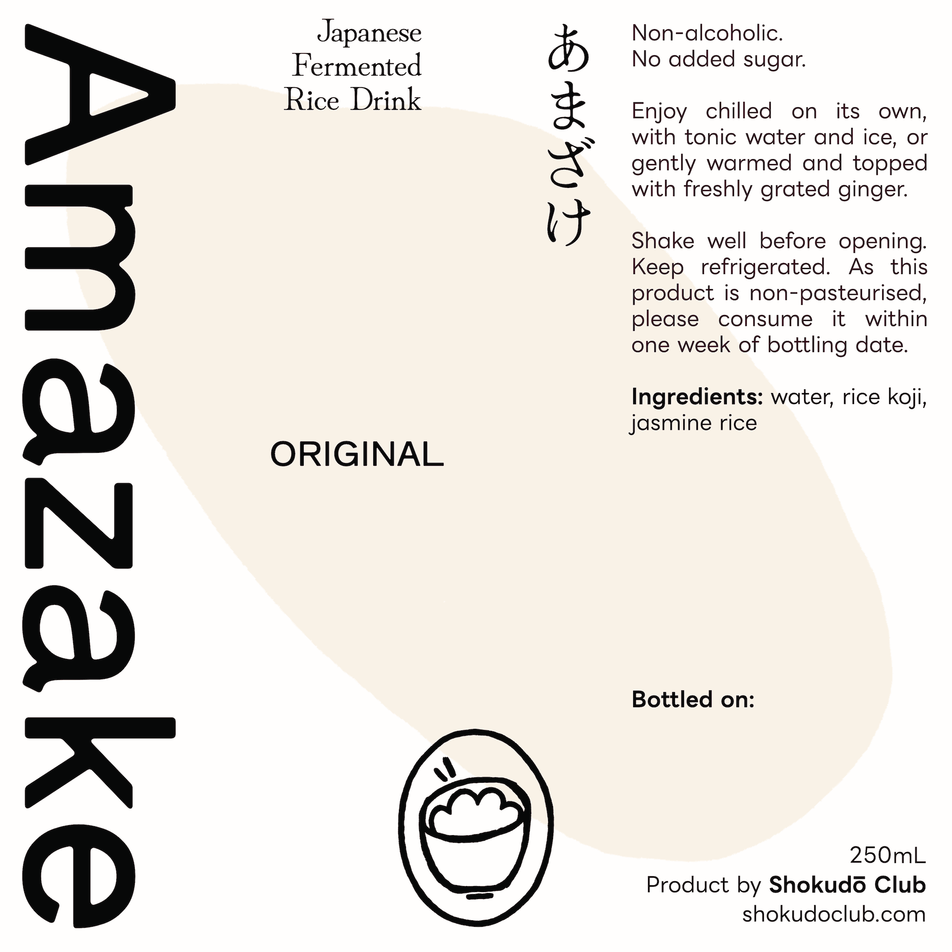 Original Amazake