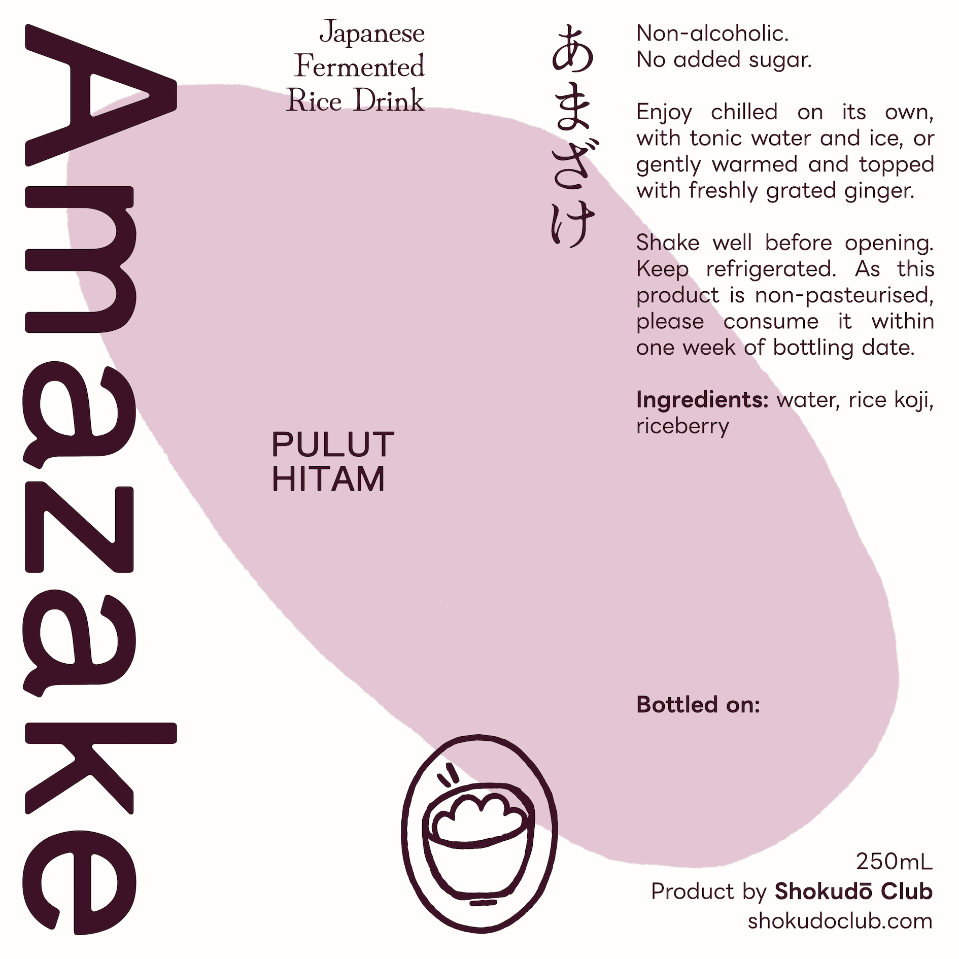 Pulut Hitam Amazake